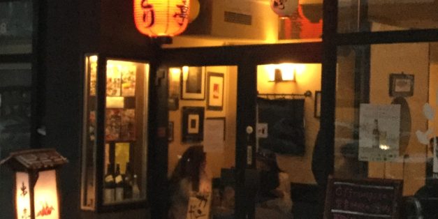Kushi Thei of Tokyo – japanisches Restaurant in Düsseldorf